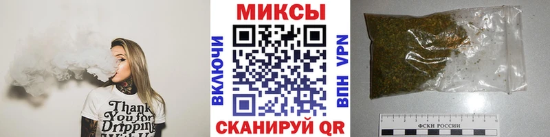 Бутират BDO  omg маркетплейс  Архангельск 