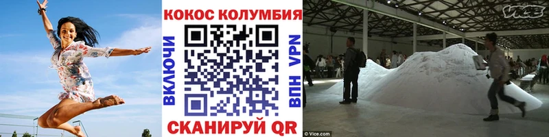 мориарти какой сайт  Архангельск  COCAIN Эквадор 