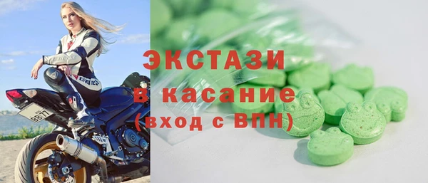 твердый Абдулино