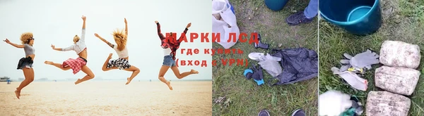 твердый Абдулино