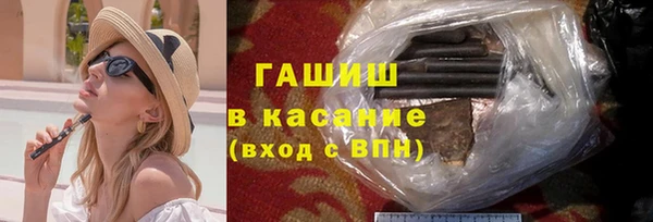 твердый Абдулино