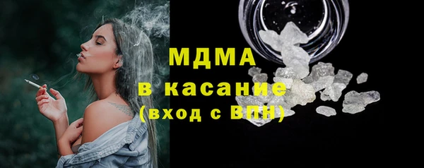 спайс Алзамай