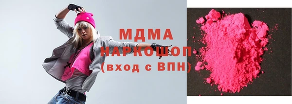 спайс Алзамай