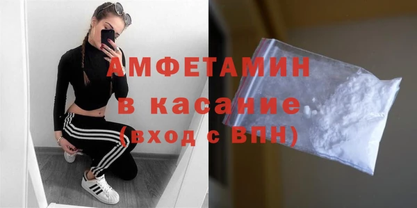 спайс Алзамай