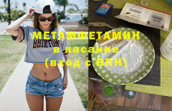 каннабис Алексин