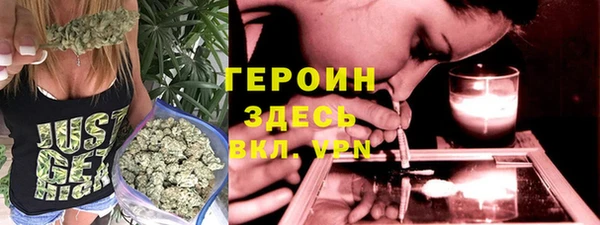 спайс Алзамай