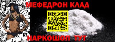 твердый Вышний Волочёк