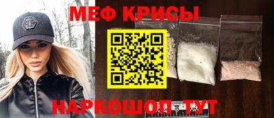 марки nbome Вязьма