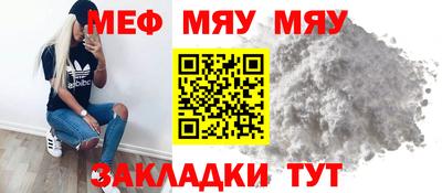 твердый Вышний Волочёк