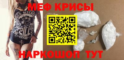 твердый Вышний Волочёк