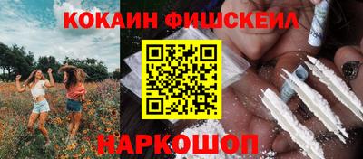 марки nbome Вязьма