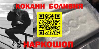 марки nbome Вязники