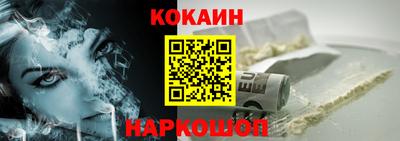 марки nbome Вязники