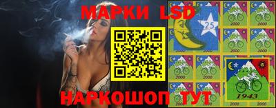 твердый Вышний Волочёк