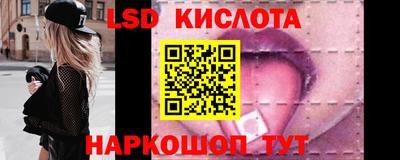 марки nbome Вязники