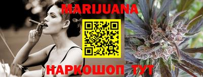 марки nbome Вязники