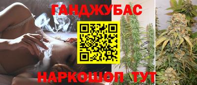 марки nbome Вязьма