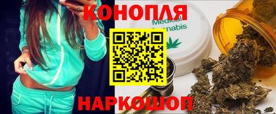 твердый Вышний Волочёк