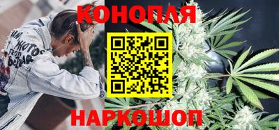 марки nbome Вязники