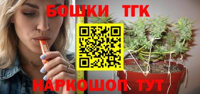 марки nbome Вязьма