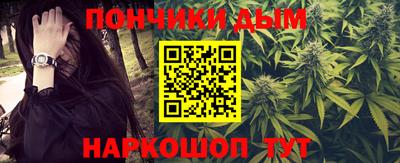 марки nbome Вязьма