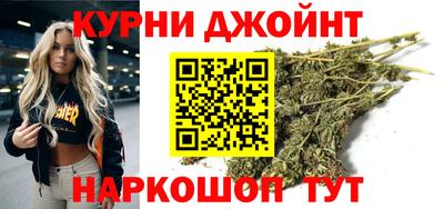 марки nbome Вязники