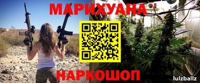 марки nbome Вязники