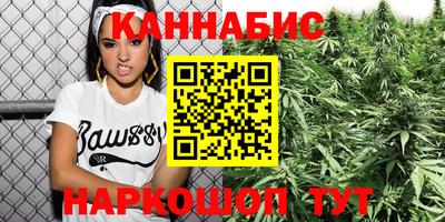 твердый Вышний Волочёк