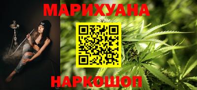 твердый Вышний Волочёк