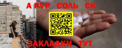 марки nbome Вязьма