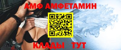 марки nbome Вязники
