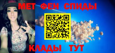 a pvp Усинск