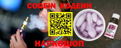 марки nbome Вязники