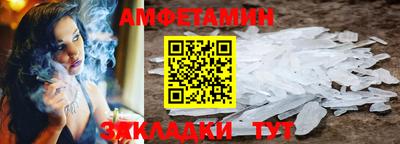 марки nbome Вязники
