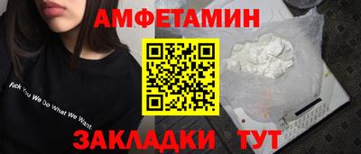 марки nbome Вязники