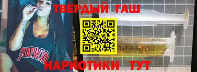 марки nbome Вязники