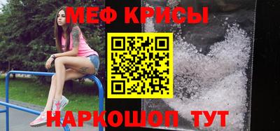 твердый Вышний Волочёк