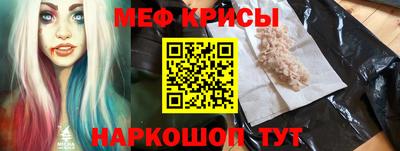 марки nbome Вязники