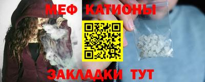 марки nbome Вязьма