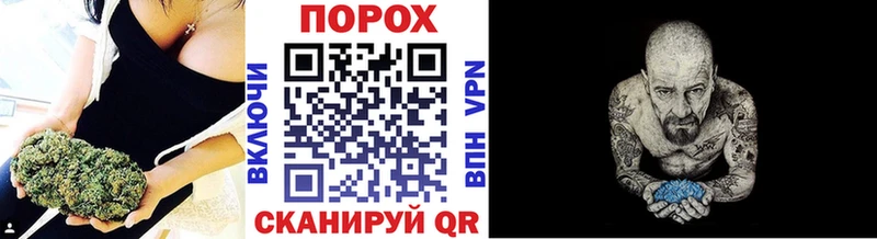МЕТАМФЕТАМИН мет  Архангельск 