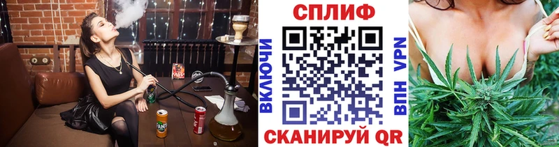 Марихуана ГИДРОПОН  Архангельск 